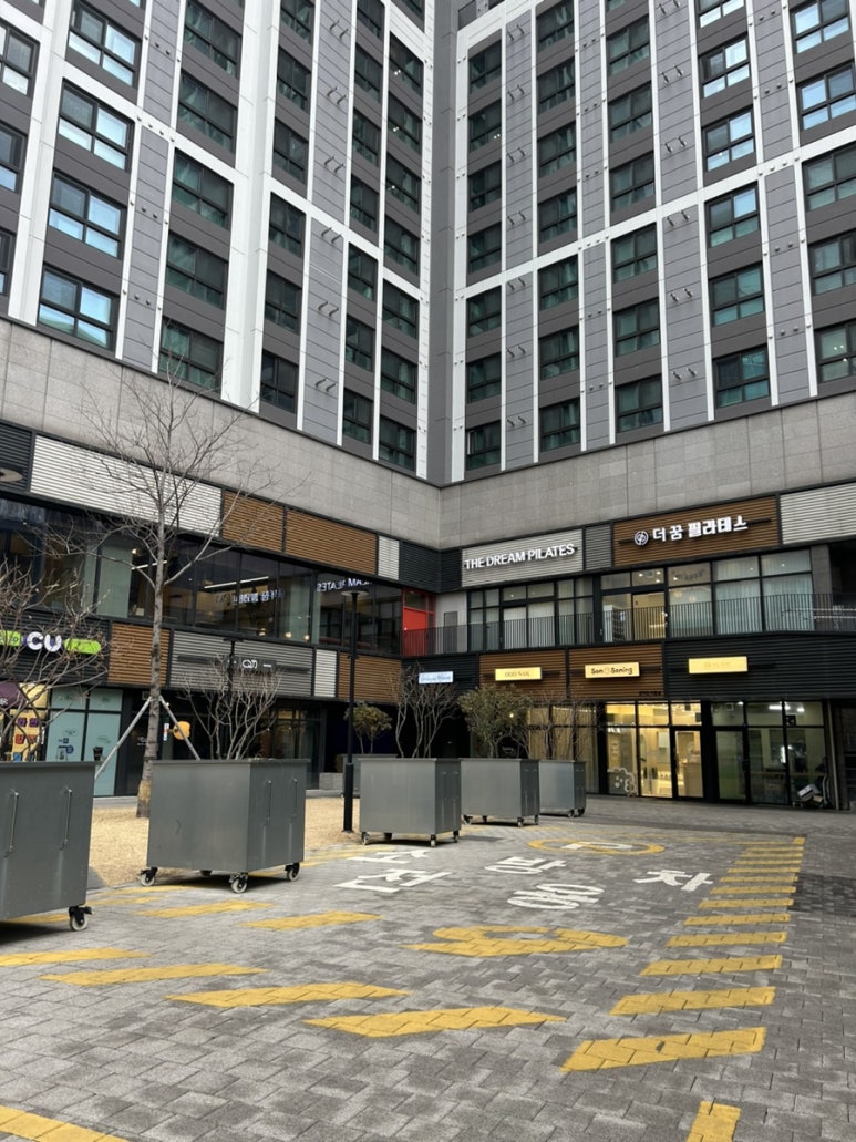 젤라떼리아소아베 이미지
