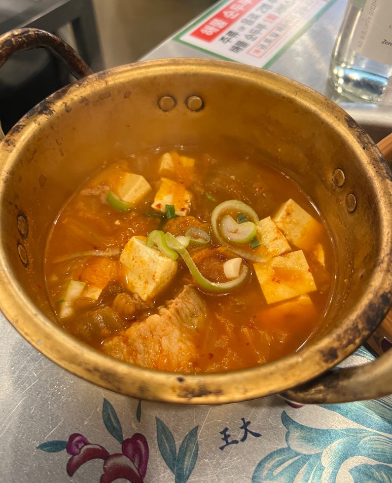 놀부네착한고기 이미지