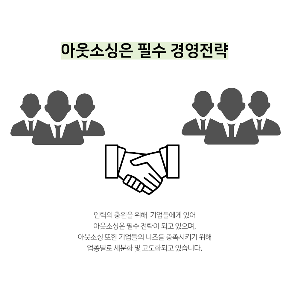 지멕스글로벌 이미지