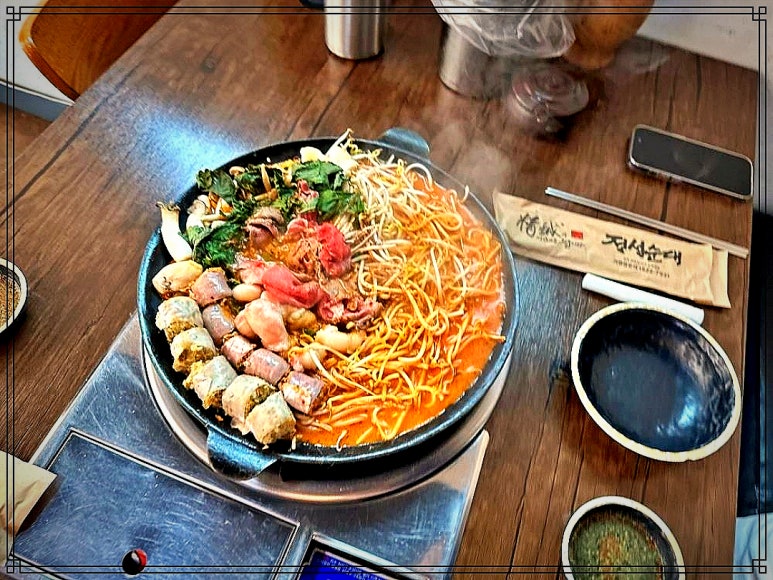 울산송정이유집 이미지