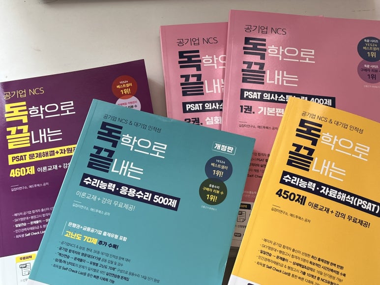 애드독 이미지