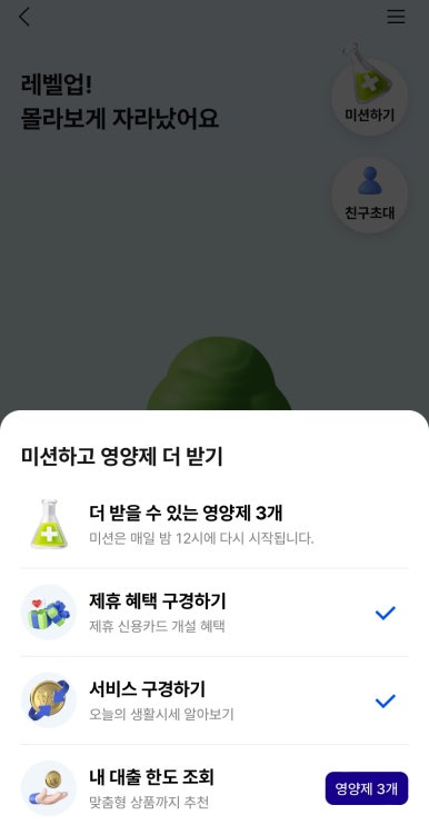 케이컴 이미지