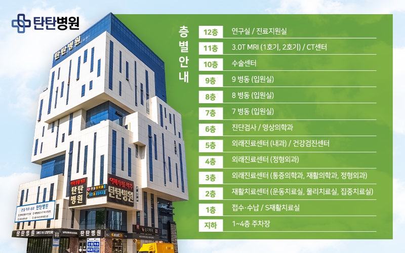 마코대전 이미지