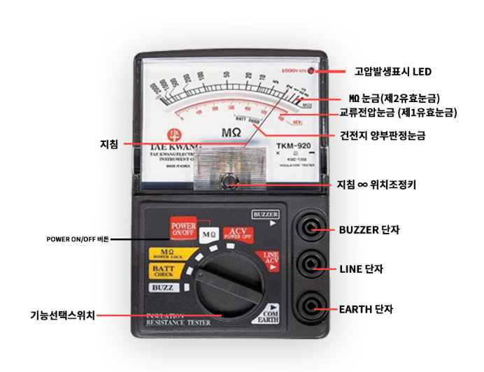 태광철물 이미지