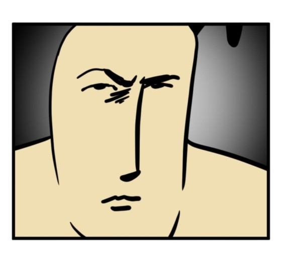답다 이미지