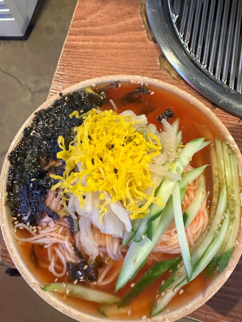 그릴하우스 이미지