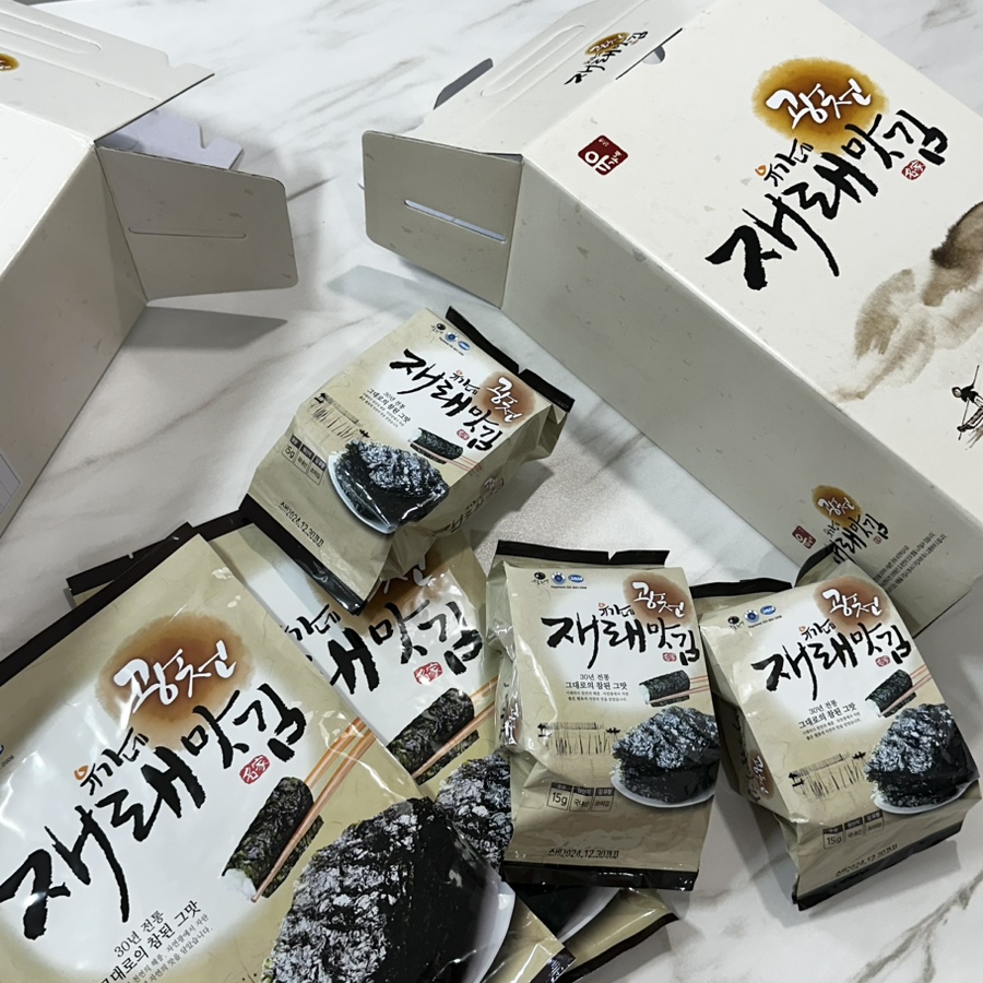 유가네맛김 이미지