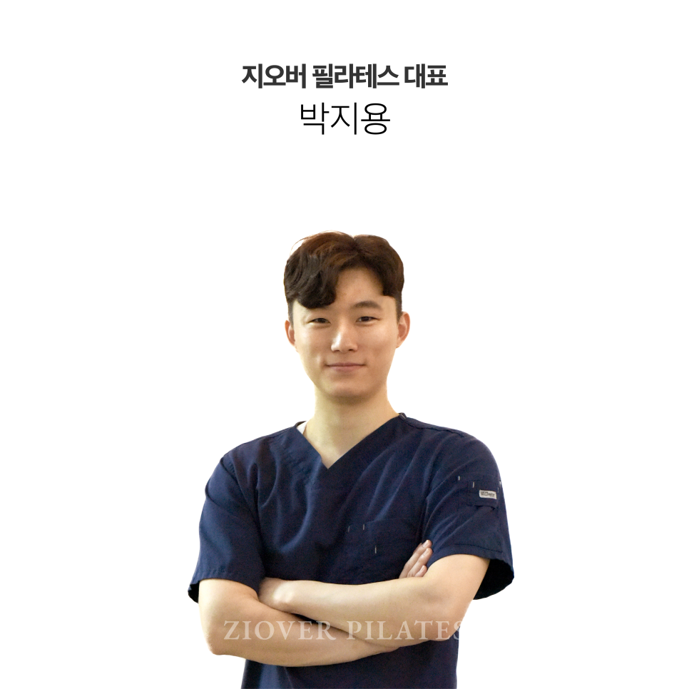 현메디컬 주식회사 이미지