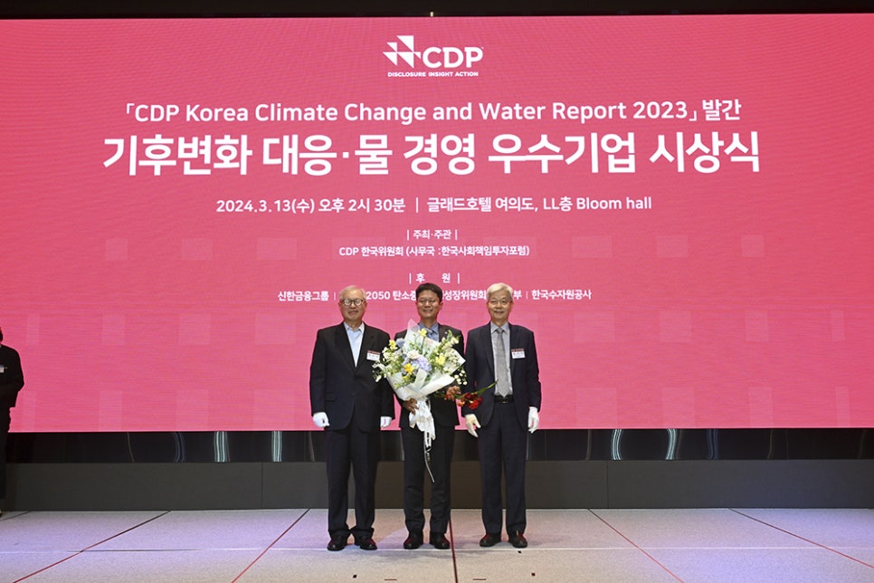중부재활용 이미지