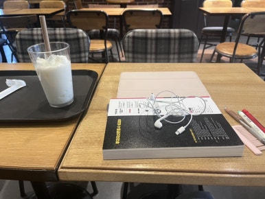 파리바게뜨경인여대점 이미지