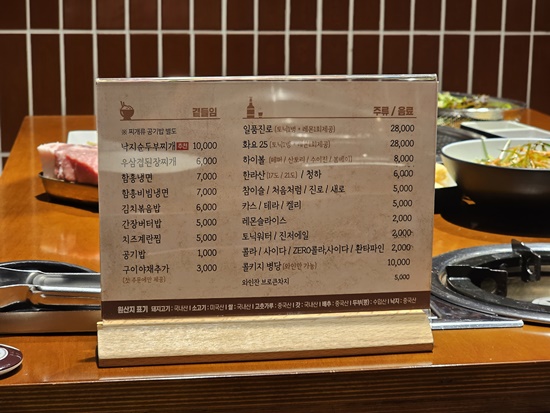 해밀아트 이미지