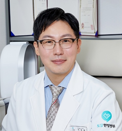 신망애한의원 이미지