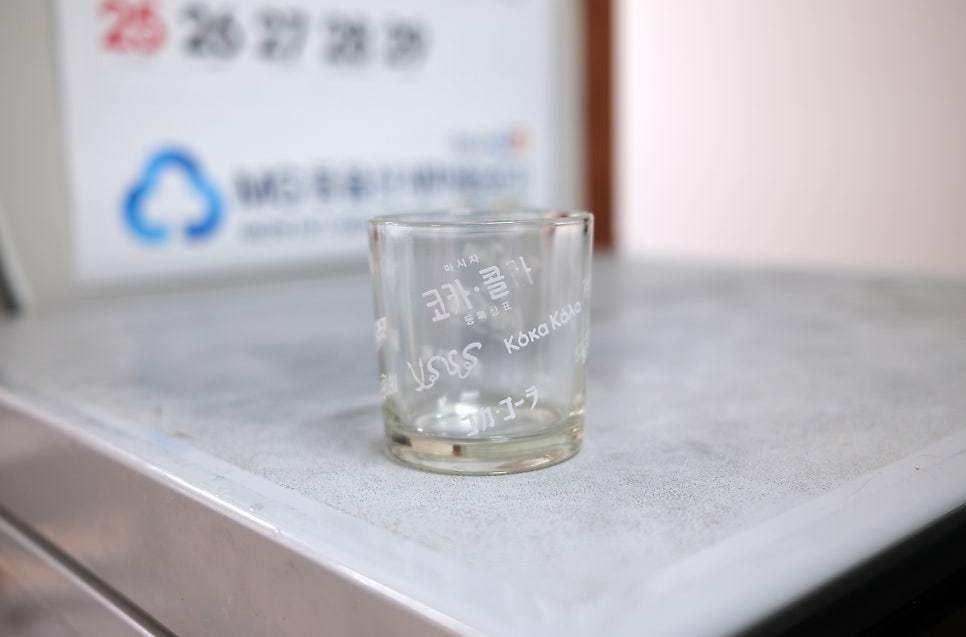 동그라미 분식 이미지