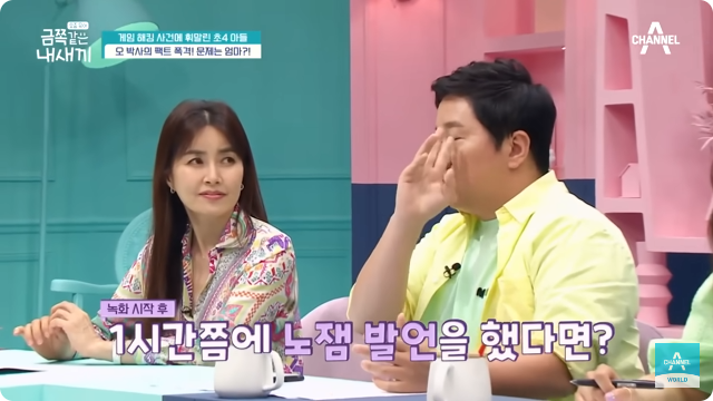란콰이펑누들 이미지