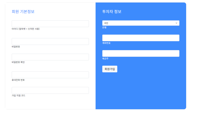 제이케이컴퍼니 이미지