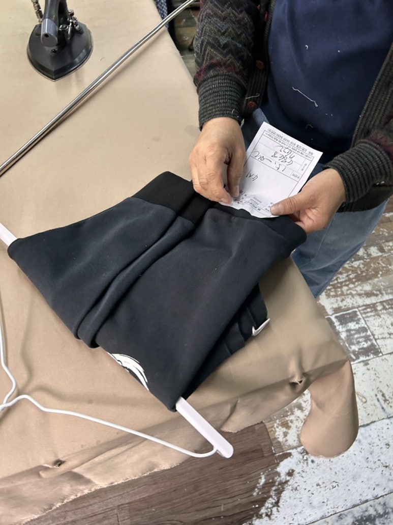 빛나수선 이미지