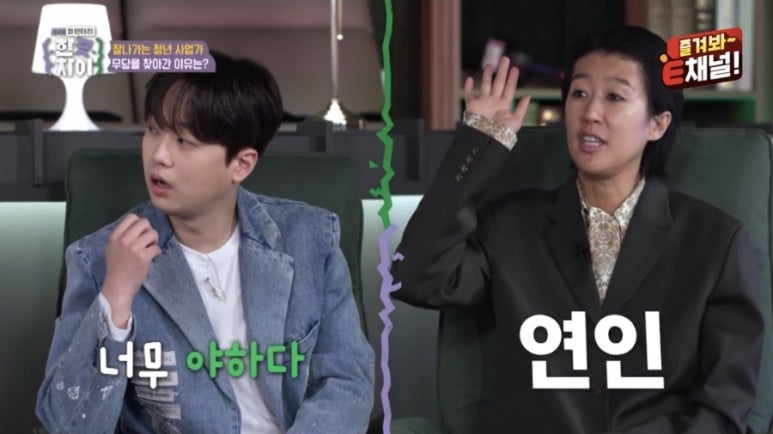 멘트리 이미지