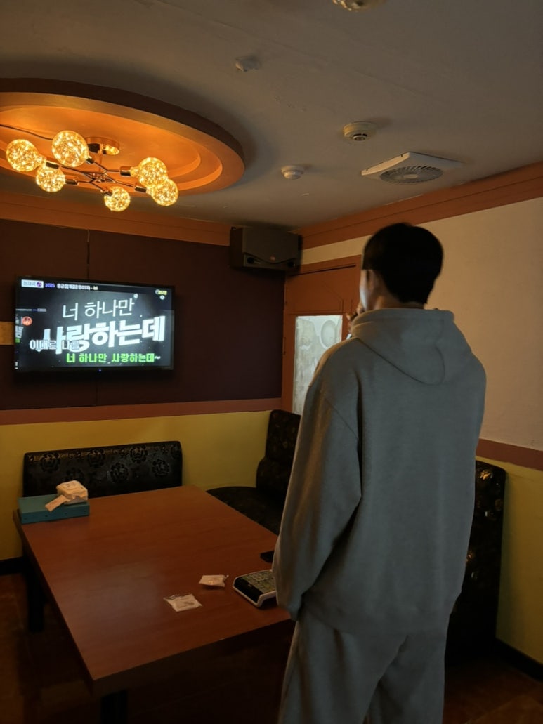 핑계노래연습장 이미지