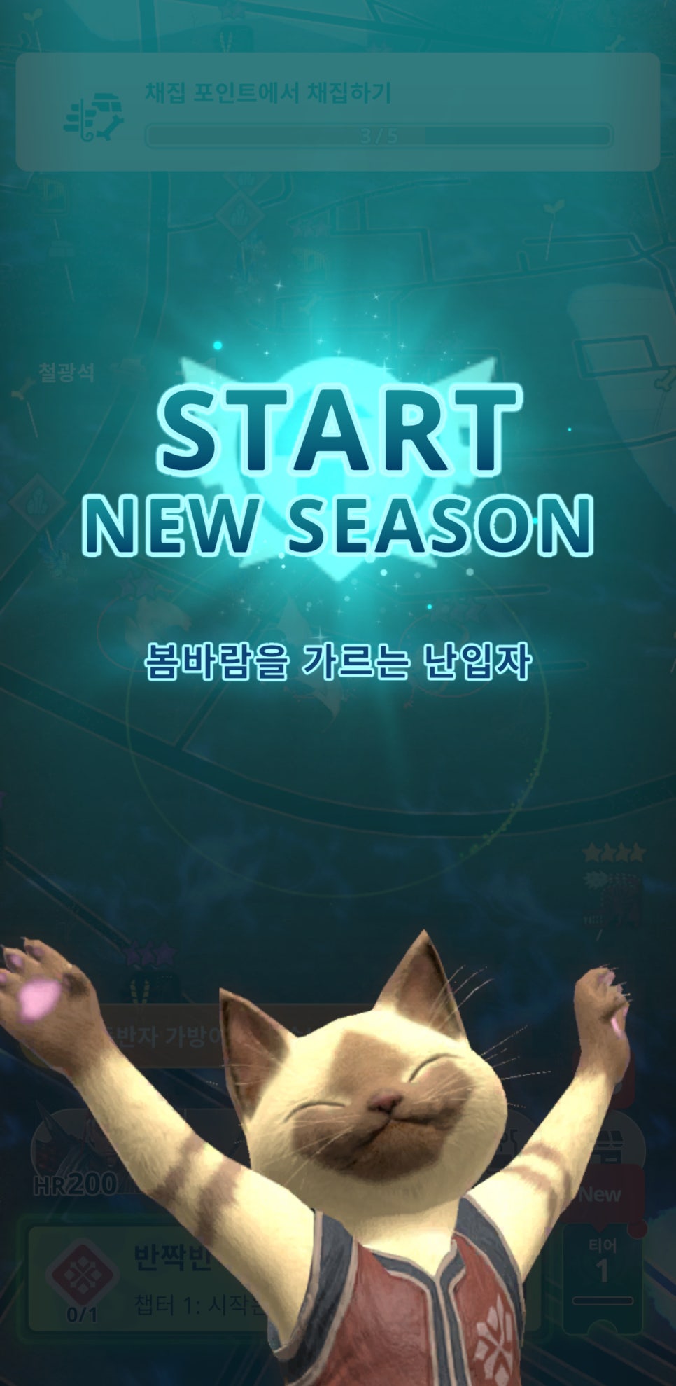 나우플랜 이미지