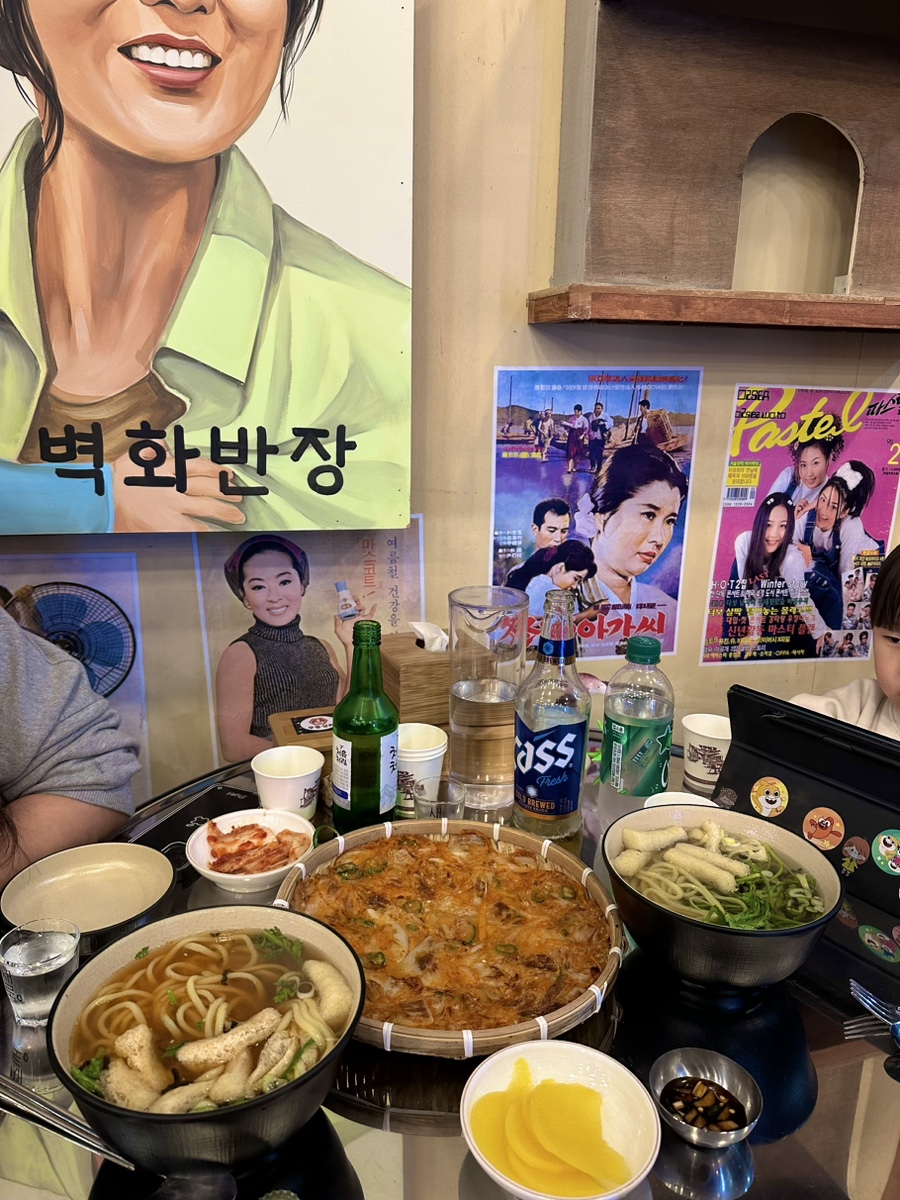 안심상회 이미지