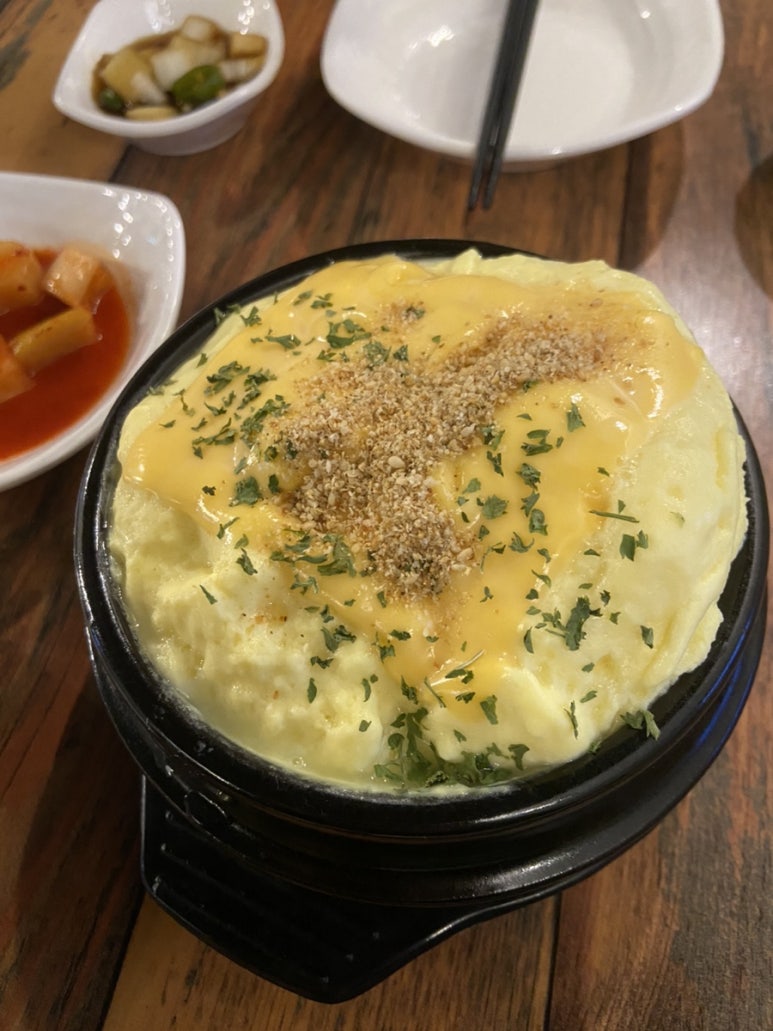 집으로가기전 연장전 이미지