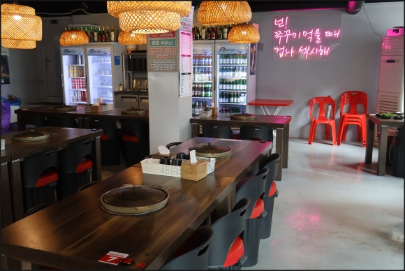 834쭈꾸미 이미지