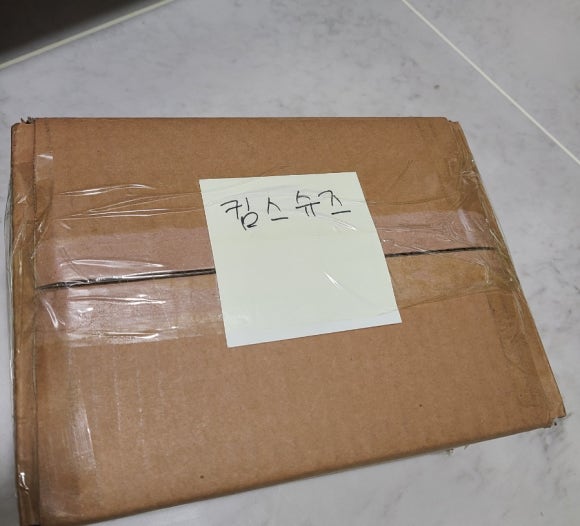 킴스딜리버리 이미지