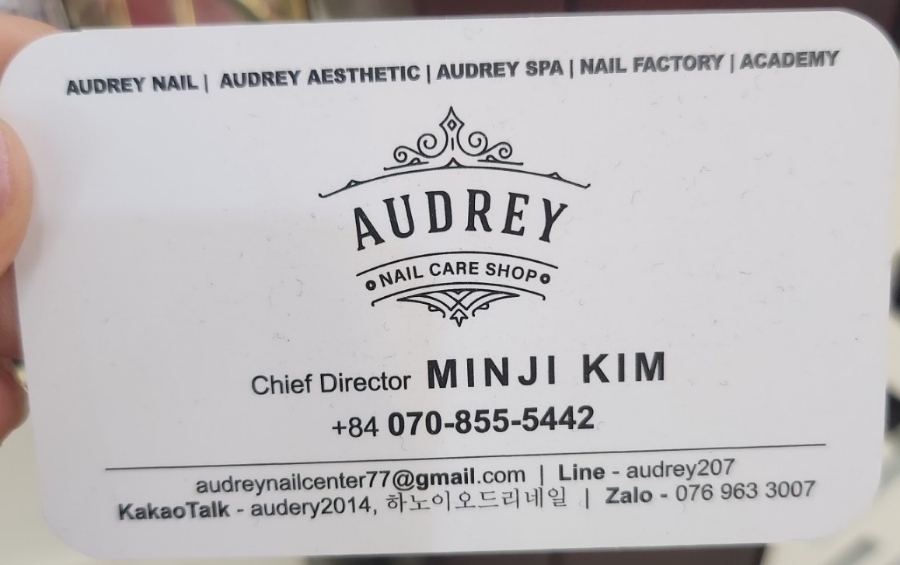 네일샵오드리 이미지