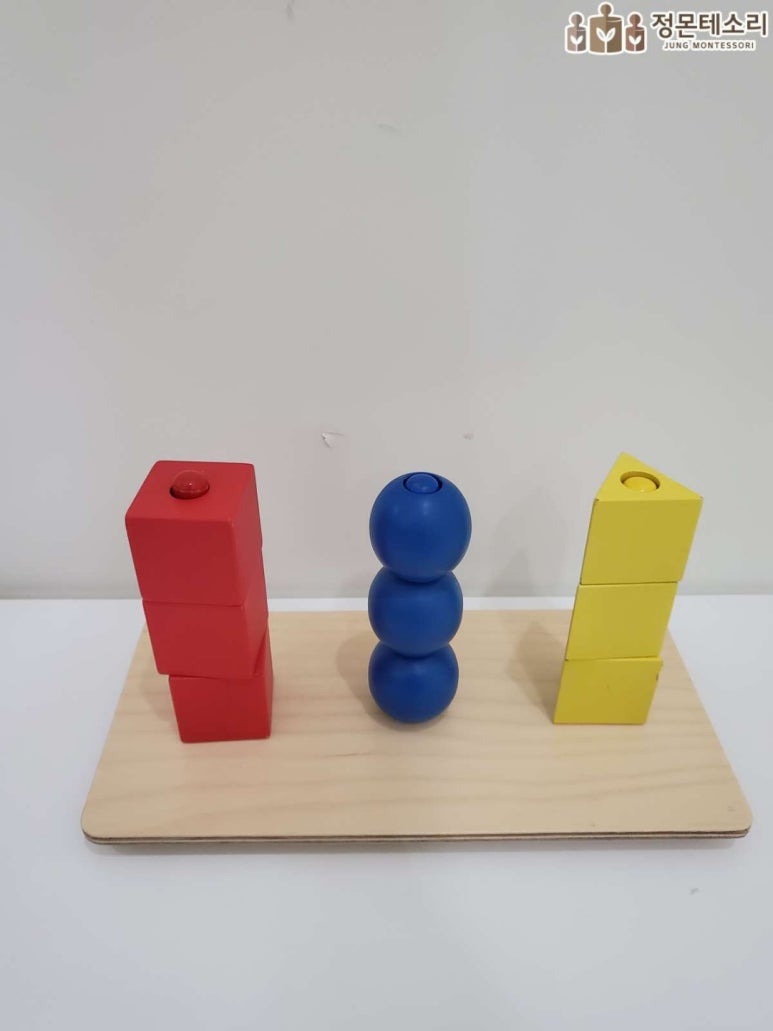 정몬테소리 이미지