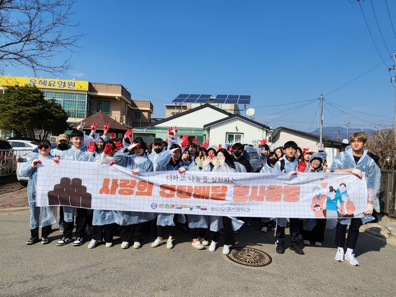 한샘코스메틱 이미지