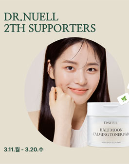 브랜드엘 이미지