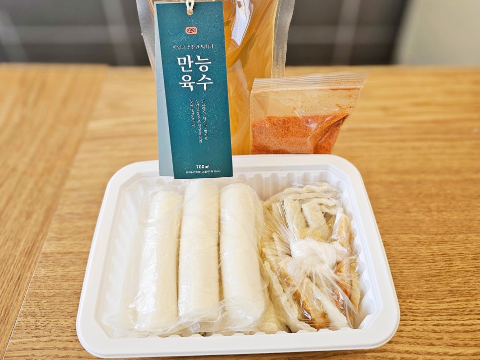 오마뎅광주 이미지