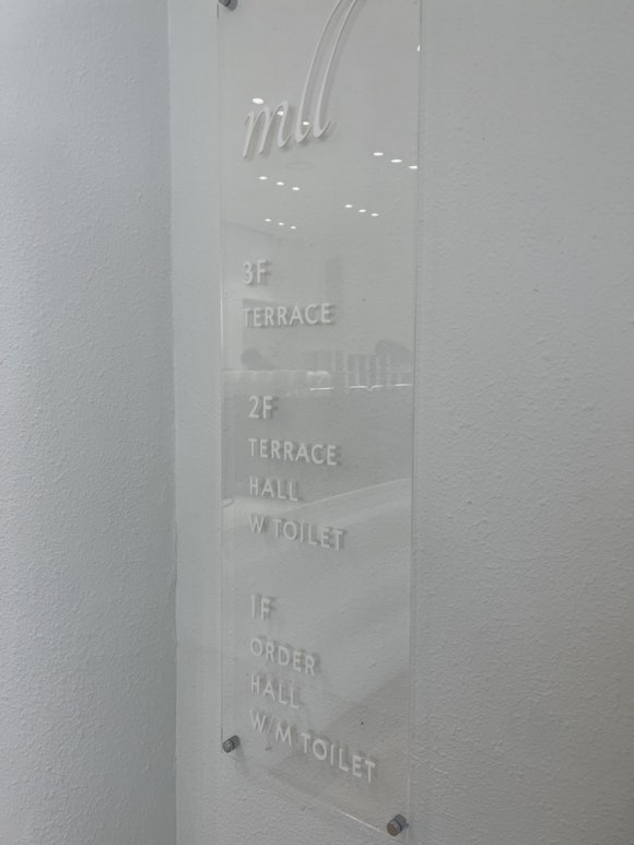 밀 (mll) 이미지