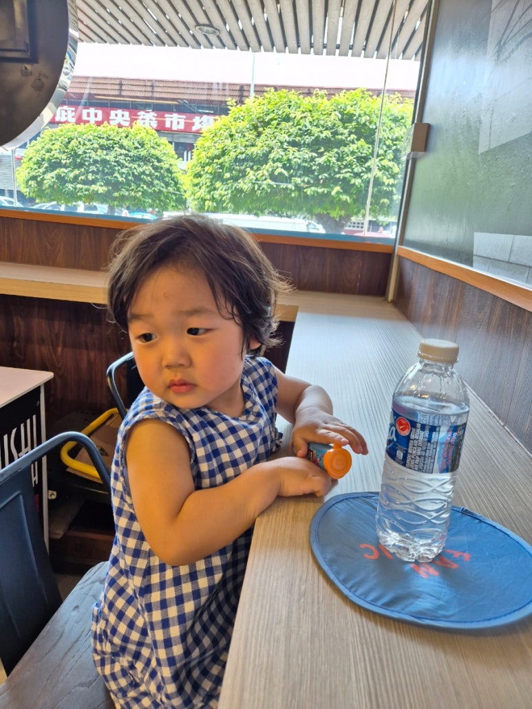 스시판다 이미지