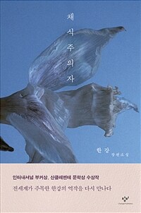 대신지적정보 이미지