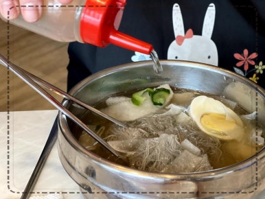 이천면옥 이미지