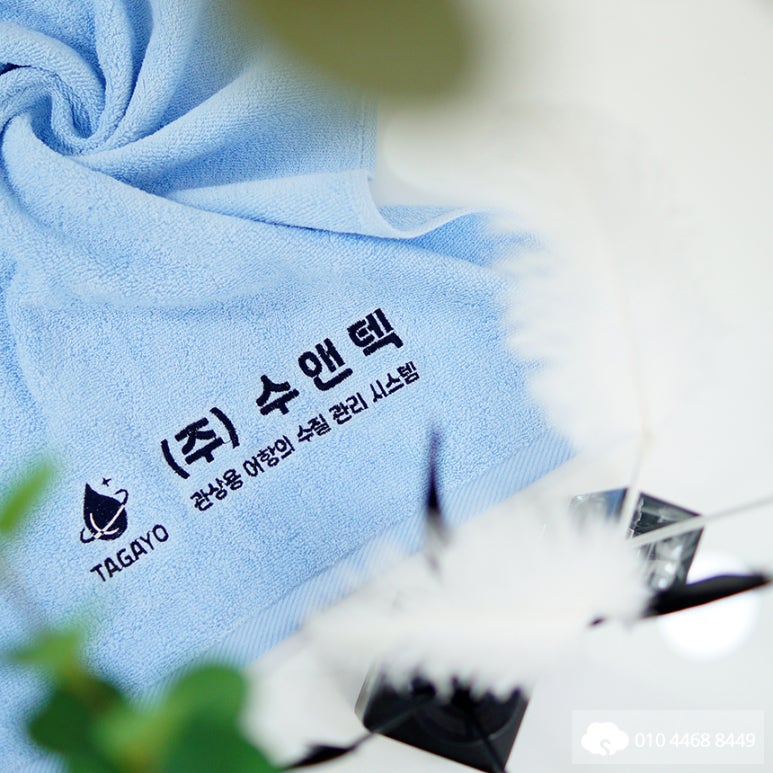 수앤텍 이미지