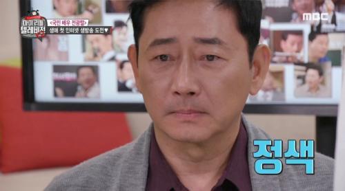 앤유Andyou 이미지