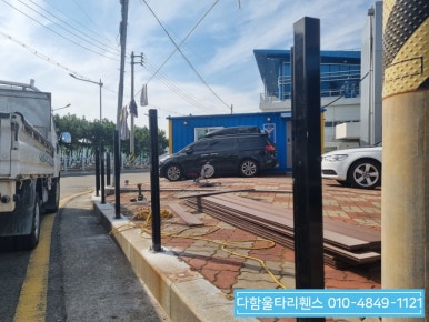 울산해양경찰서 기장파출소 이미지