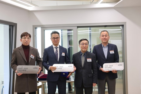 케이에스엔지니어링주 이미지