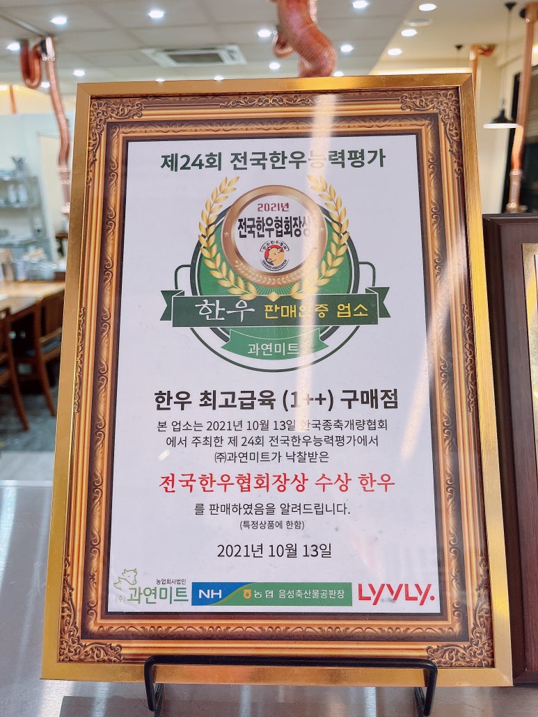 현수막일번지 이미지