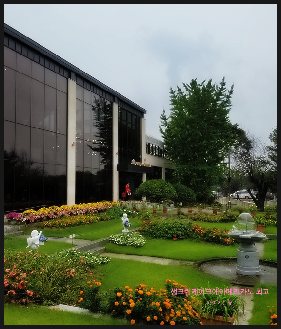 카페드첼시 이미지