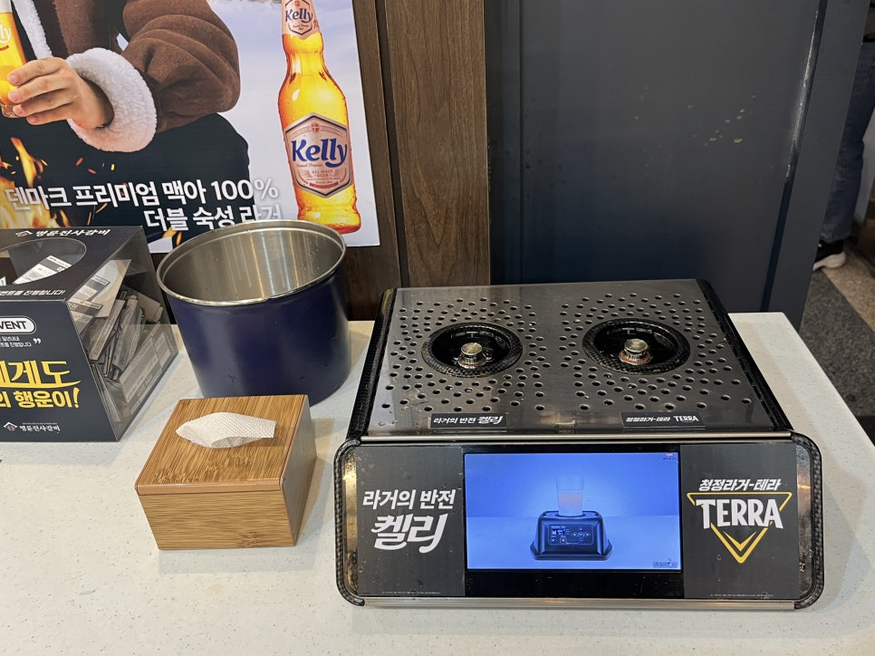 명륜진사갈비 송산그린시티점 이미지