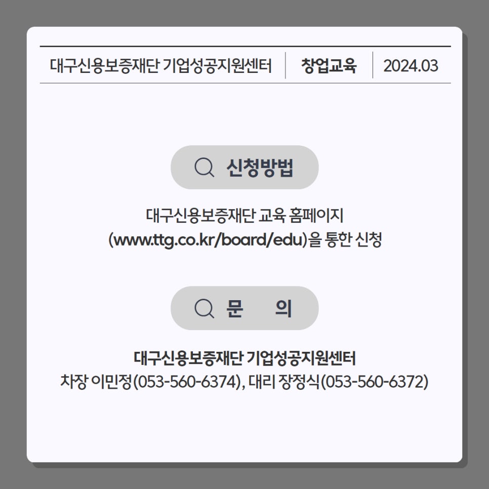 세영세무법인 이미지