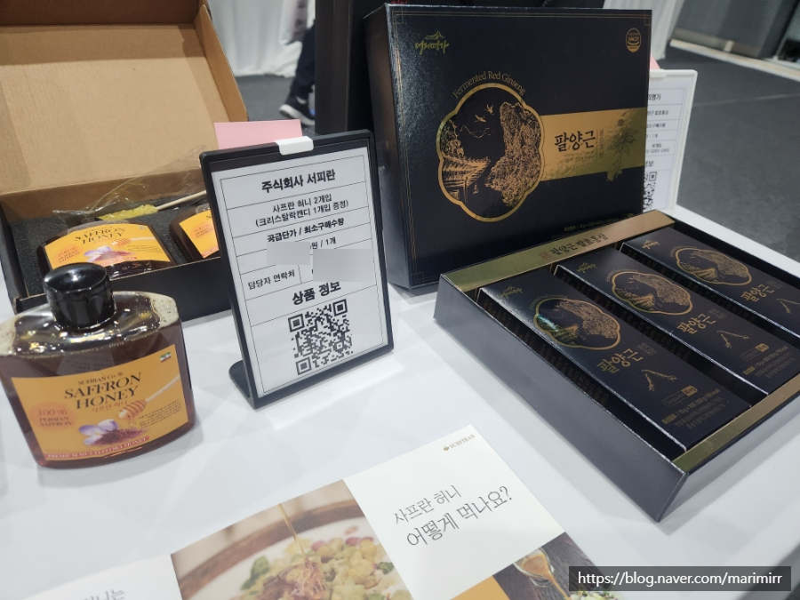 주식회사 서피란 이미지