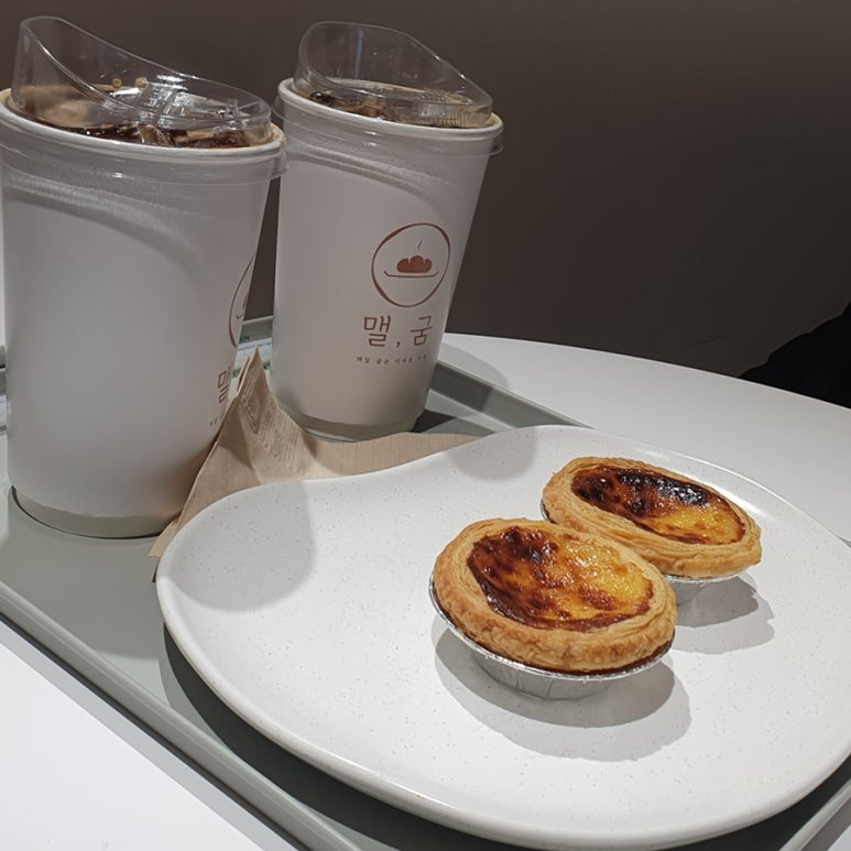 카페맬굼 이미지