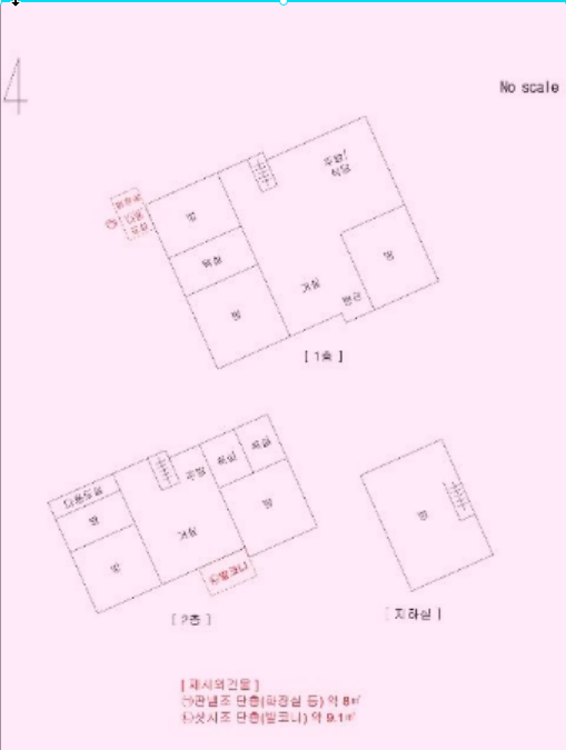 논현종합시장 이미지