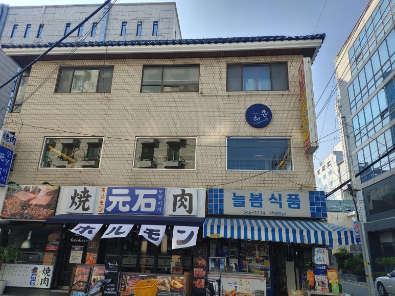 디자인해월 이미지