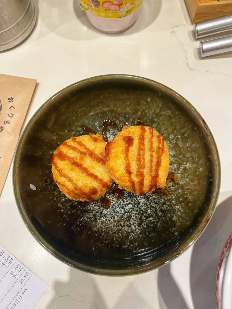 멘야하코 이미지
