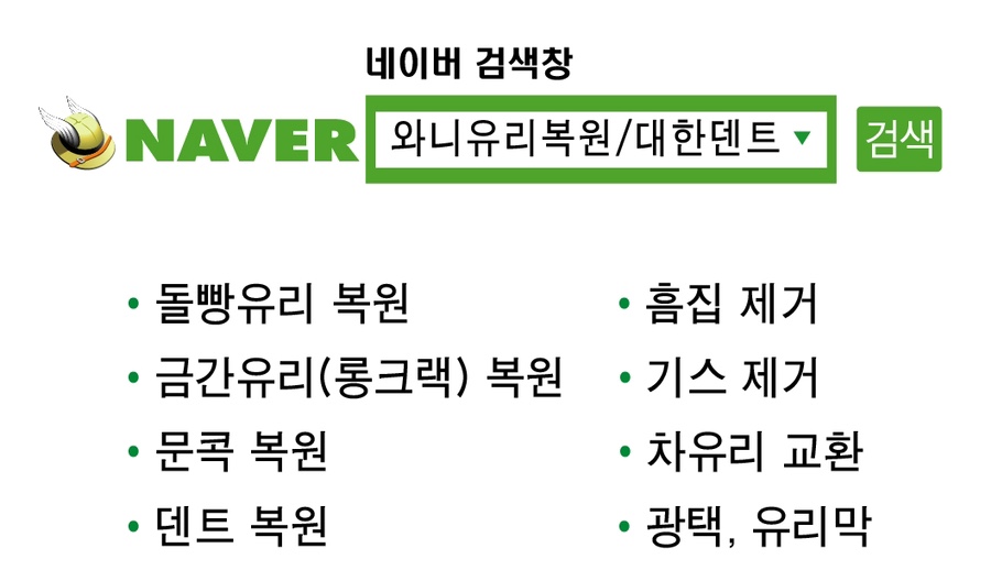동아베이커스 이미지